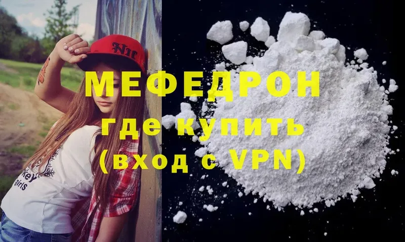 Цена Мостовской ГАШИШ  MDMA  Меф  МАРИХУАНА  Амфетамин 